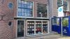 DenHelder_Alkmaar